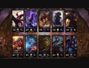 LOLパッチ10.10 URF セナ