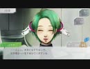 【グノーシア】グノーシアに対抗する守護天使さまの加護＃５日目