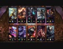 LOLパッチ10.10 URF ザイラ