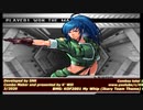 KOF 2002 LEONA HEIDERN / レオナ・ハイデルン Combos Collection HD #20