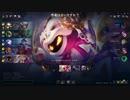 LOLパッチ10.10 URF ベイガー