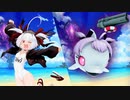 QMAWEストーリー　グリム・ミュー