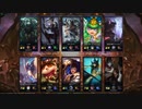 LOLパッチ10.10 URF ウーコン