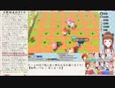 【HoneyStrap】週間ハニスト日誌【2020/04/12～04/18】