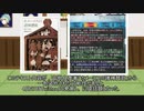【FGO】ディオスクロイ盗作(剽窃) きのこに責任はあるのか？【Fate/Grand Order】