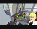 みんなで！【生声+ゆっくり実況】Human: Fall Flat　Part2