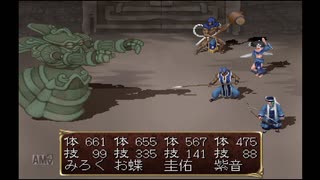 【実況】どっぷりと俺の屍を超えてゆく　第61回