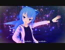 【MMD】シューティングスター（あにまさ式初音ミク改変私服）