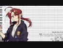 【赤塚優一】MUKANJYO【UTAUカバー】