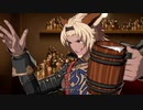 天　空　チ　ャ　ラ　男.GBVS.mp3(4)