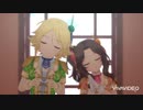 【シンフォニック・ワールド】Dog Days Are Over【有浦柑奈・梅木音葉】