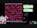 【ナムコミュージアム】イタコミュージアム ドルアーガの塔編Part9【VOICEROID実況】