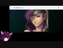 美男美女禁止エムブレム【新・紋章の謎】ルナ part19