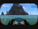 初の陸地発見で安心したのも束の間…【Subnautica】