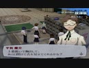 【実況】ペルソナ3フェス　#36