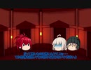 【ゆっくり劇場】Episode ZERO　レムレス編【スマブラ番外編】
