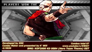 KOF 2002 RAMON / ラモン Combos Collection HD #19