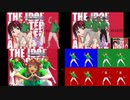 「START!!」って言ったら分裂してしまう人々