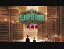 不幸村 Library Of Ruina その２