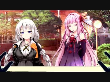 【VOICEROID劇場】茜ちゃんがマスターの手当てをしようとしたんだけど・・・