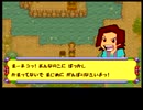 【ゆっくり実況】メダロット2をまったりやってみる Part3【メダロット弐CORE】