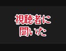 Subnautica 字幕プレイ Part16