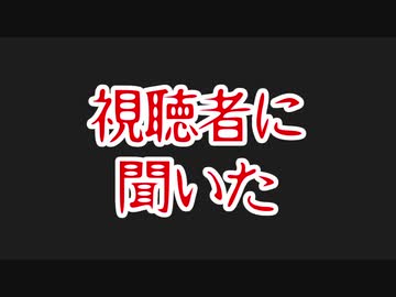 Subnautica 字幕プレイ Part16