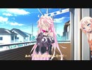 【CeVIO劇場】我が名はIA