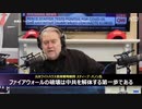 中国のネットの壁をぶち壊せ！