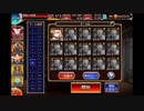 【千年戦争アイギス】Lv.1鉄忍者軍団withオーガスタ ストミチャレンジ