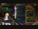 【ボーダーブレイク】ユニオンバトルはじめました