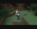 [二人実況]二人三脚で気まぐれにMinecraft #1