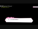 リリフレサイドストーリー(リリスパ)5-2