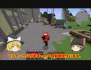 「自動化した世界でニート生活」Part22 ゆっくり実況 マインクラフト
