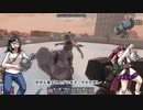 東北きりたんが行く！　7Days To Die 　#21　（α18.4）