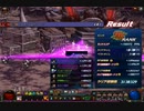 アラド戦記　 剣神＜さようならトータルエクリプス警備＞