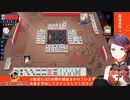 【郡道美玲】一周年大感謝杯決勝戦、プロも絶賛の一手