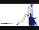 【懐かしき東方の血　～ Old World】”テクスタイル” / HIDDEN TREASURE【東方永夜抄】