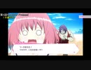 リリフレサイドストーリー(リリスパ)5-3