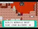 ポケモン・エメラルドを喋りながらやってみたい　その３３