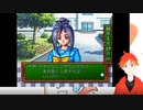 【Vtuber実況】ときめきメモリアルで甘い高校生活送りたい！part4