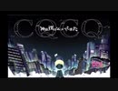 CQCQ【bee】が歌ってみた