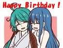 【VIPRPG】 生きろ、そなたは美しい