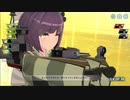 【 ブルーオース】おうちでぐりぐり!!!【07】開戦⑦