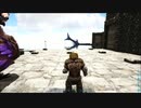 [ゆっくり]恐竜がいっぱい1[ARK]