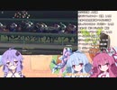 【Voiceroid遊劇場】Winningpost9_2020　みんなでマルチプレイ6　1995年上半期【ウイニングポスト9】
