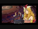 【零の軌跡 改】そうだ、クロスベルに行こう！part23