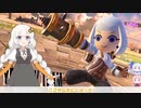 屑星あかりのスマブラ実況：己と姉妹のmiiファイター