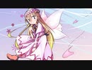 【東方ニコ楽祭・邂逅】天空の花の都【東方自作アレンジ/インスト】
