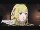 【実況】ファイアーエムブレム風花雪月をより夢中になって実況 #12【FE風花雪月】
